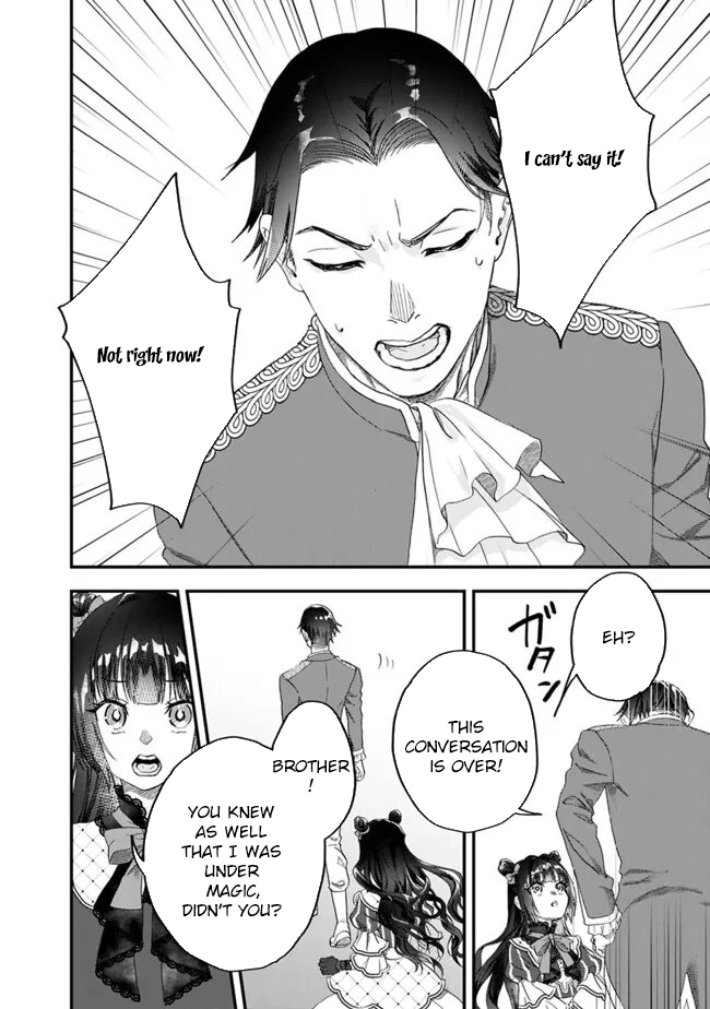 Your Highness, May I Have a Word? Chapter 2 Page 12